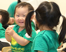 フレックス90&60コース