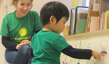 福利厚生サービスについて