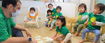 楽しい英語保育