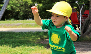 一時預かりコース